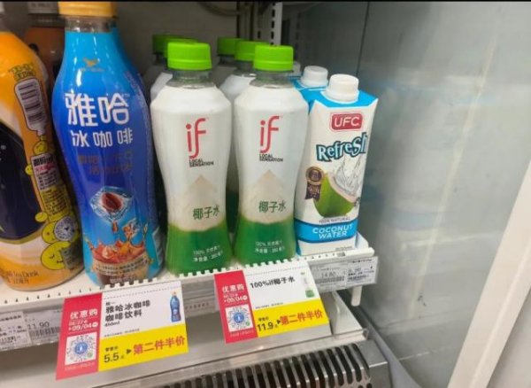 股票配资开户信息网站 46人撬动11亿营收，泰国“三无公司”如何血洗中国椰子水市场？