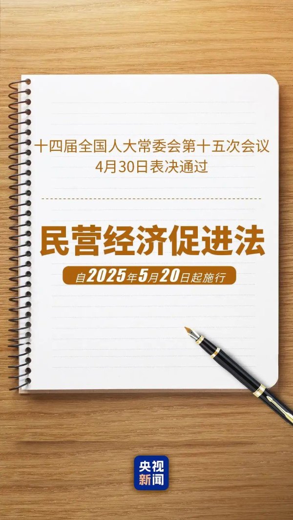 配资股票交易网站 中央定调！稳就业、稳出口，大招来了！
